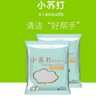 （降：0.45）小苏打*1